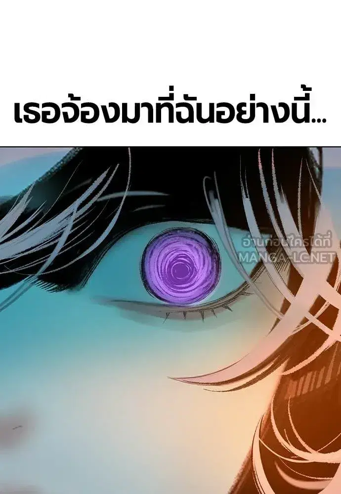 หน้า 113 จาก 192