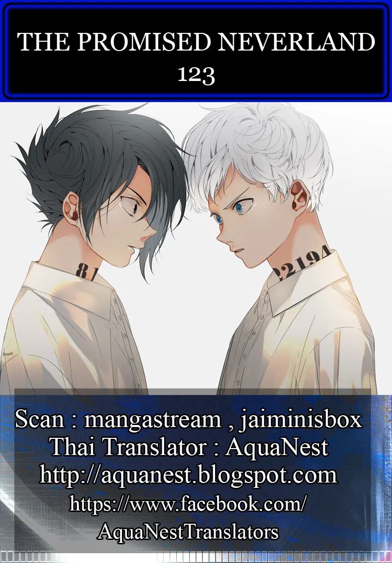 หน้า 22 จาก 22