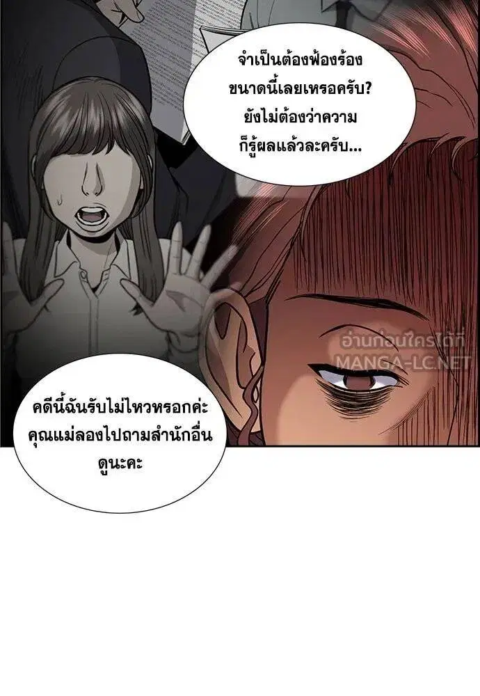 หน้า 110 จาก 127