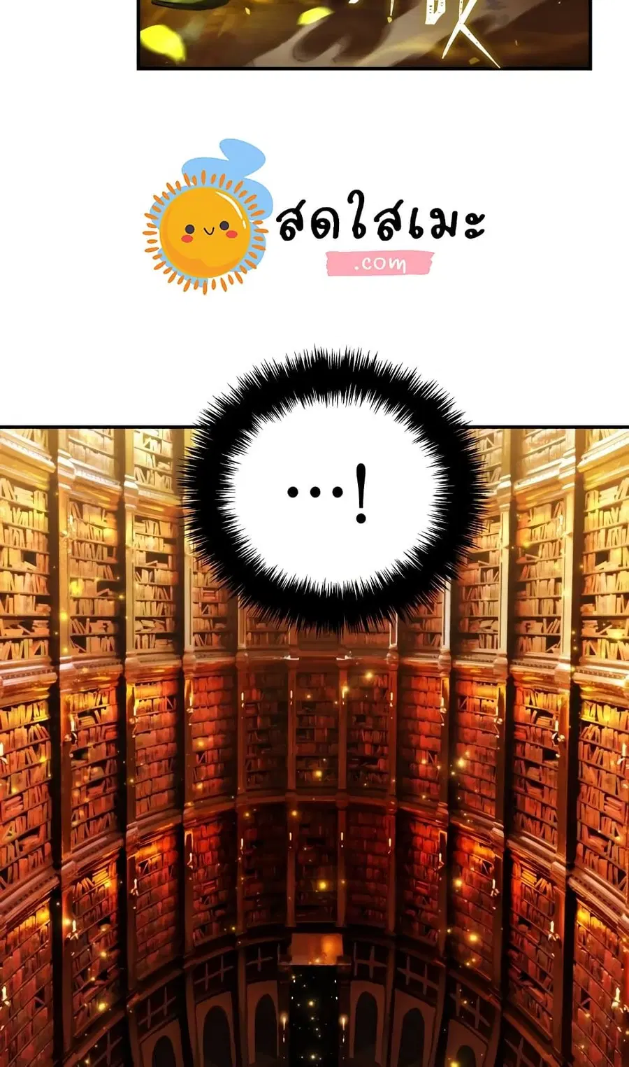 หน้า 7 จาก 70