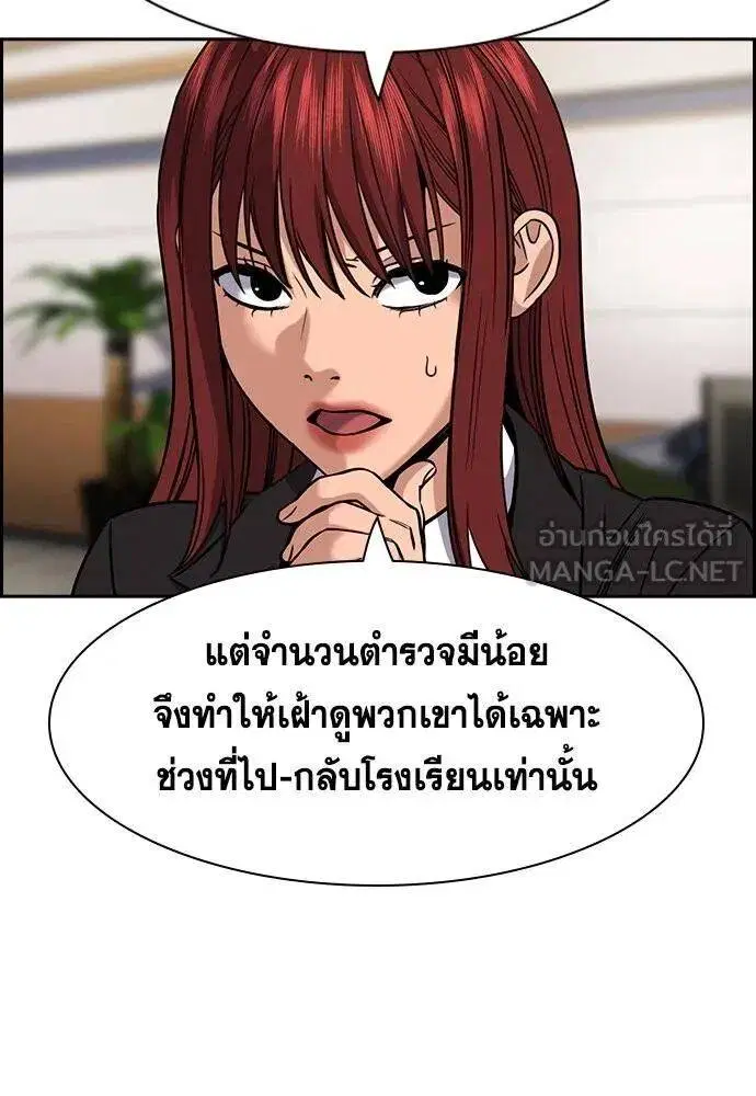 หน้า 40 จาก 129