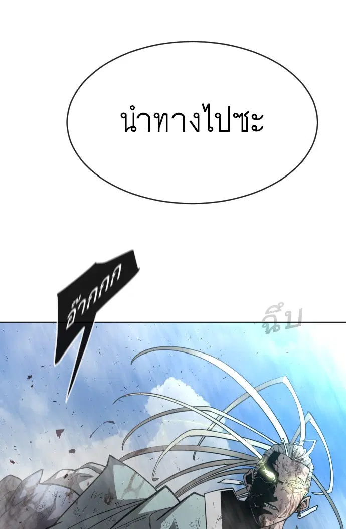 หน้า 66 จาก 108