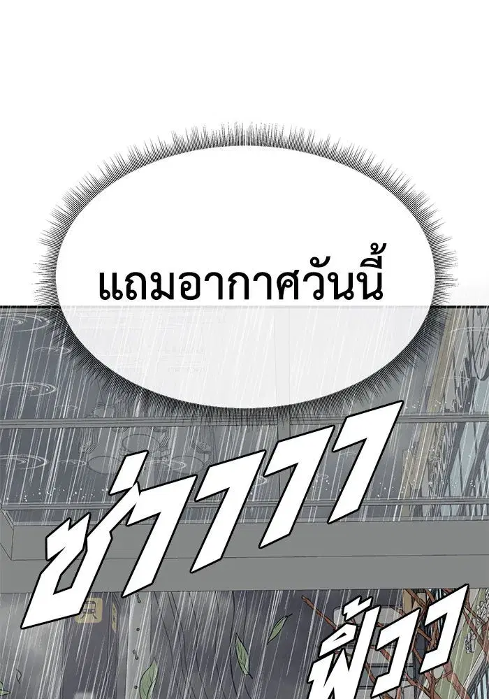 หน้า 40 จาก 156