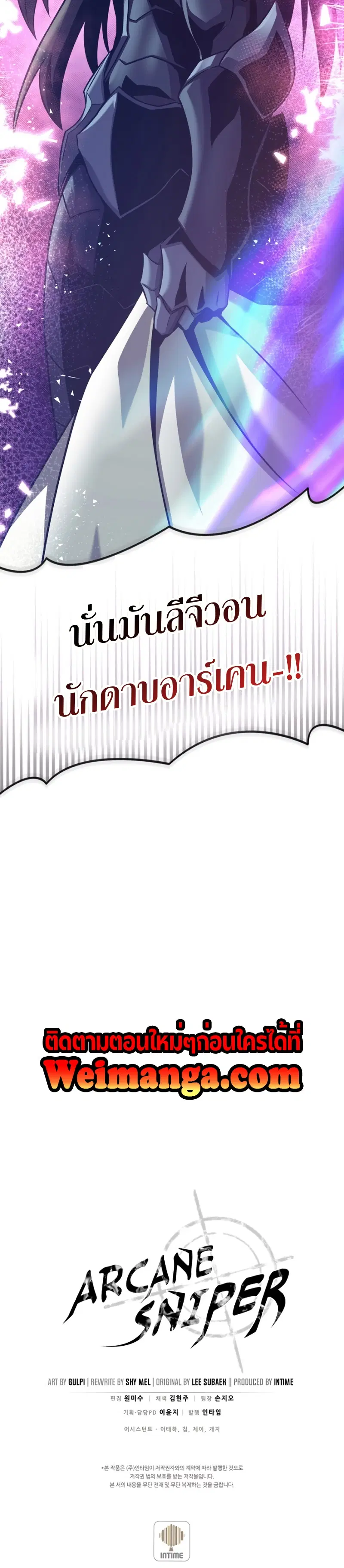 หน้า 41 จาก 41
