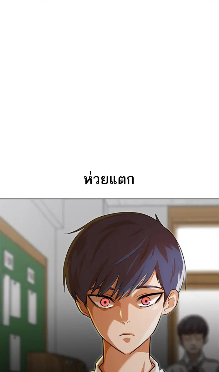 หน้า 104 จาก 127