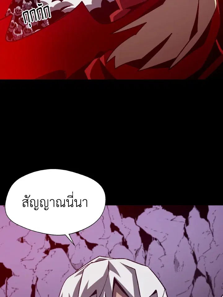 หน้า 59 จาก 102