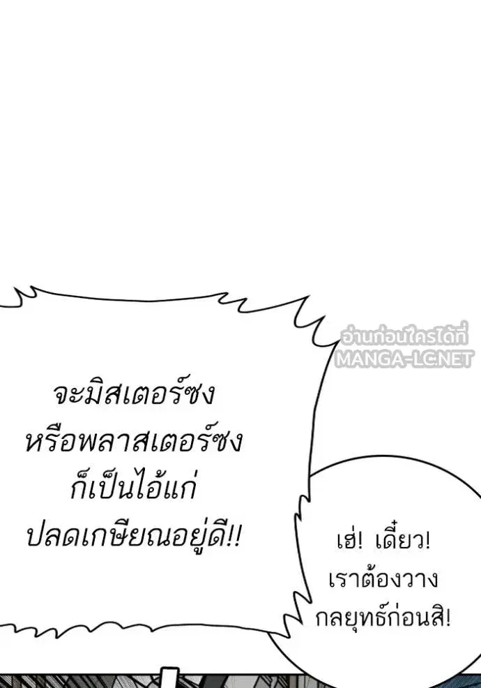 หน้า 25 จาก 163