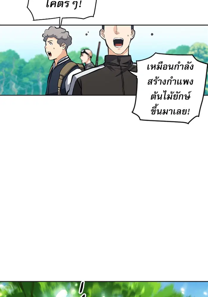หน้า 37 จาก 121