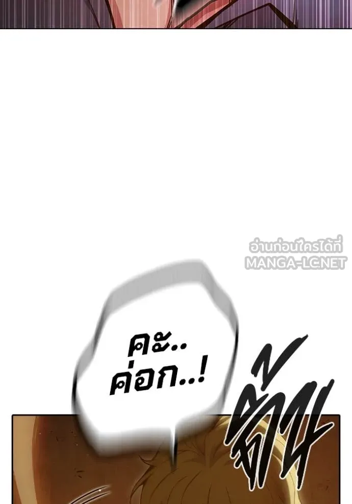 หน้า 168 จาก 279