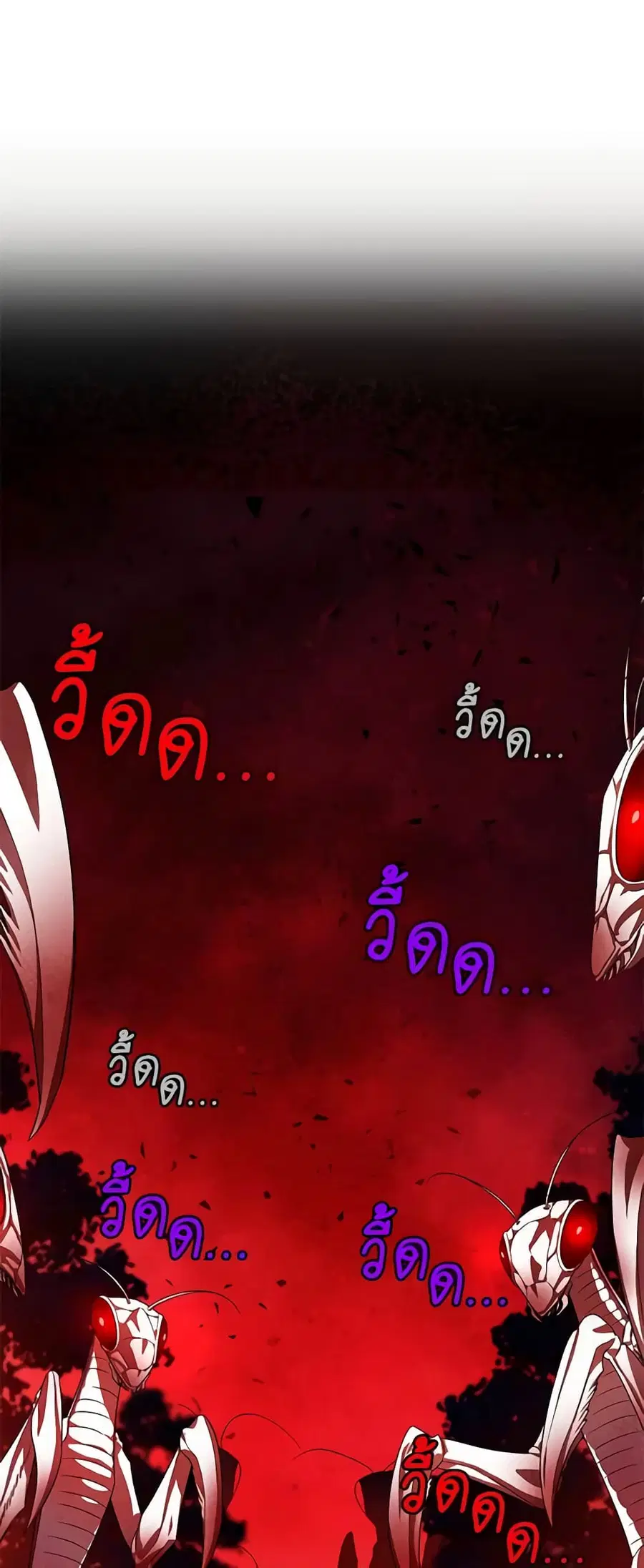 หน้า 16 จาก 48