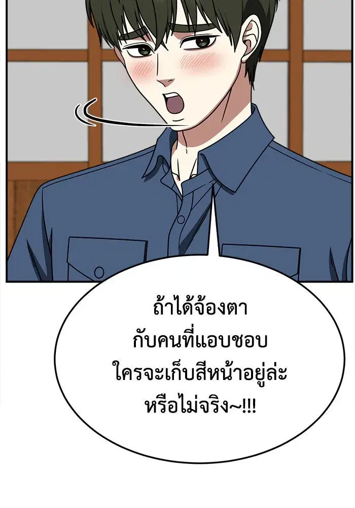 หน้า 128 จาก 178