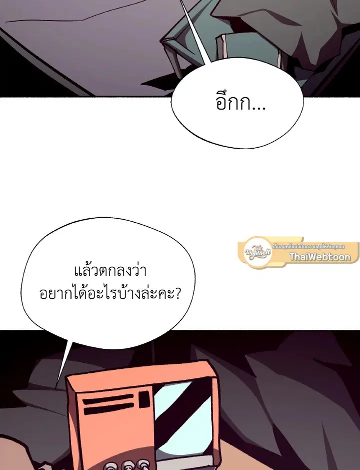 หน้า 24 จาก 101