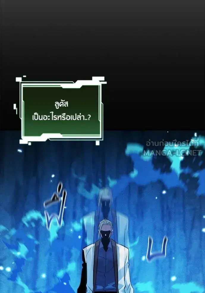 หน้า 25 จาก 148