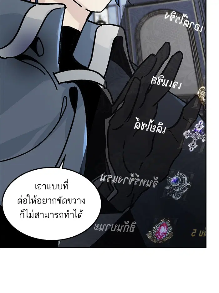 หน้า 6 จาก 116