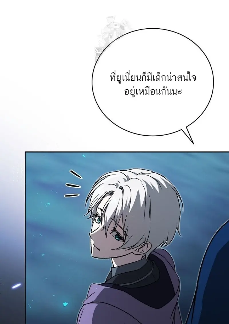 หน้า 63 จาก 152