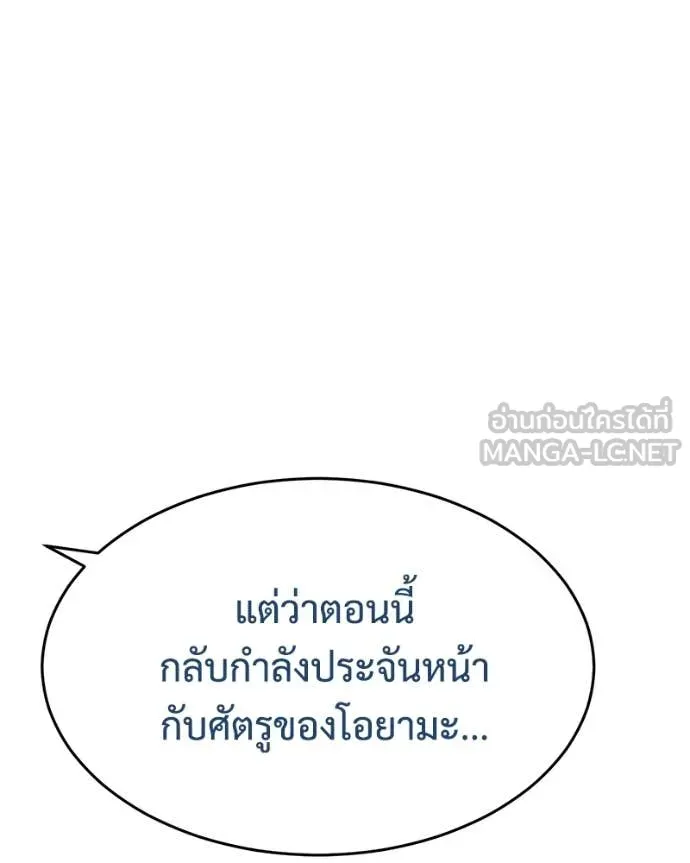 หน้า 142 จาก 211