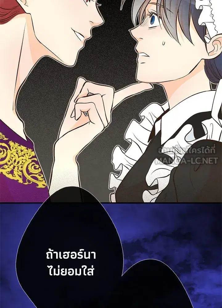 หน้า 15 จาก 145