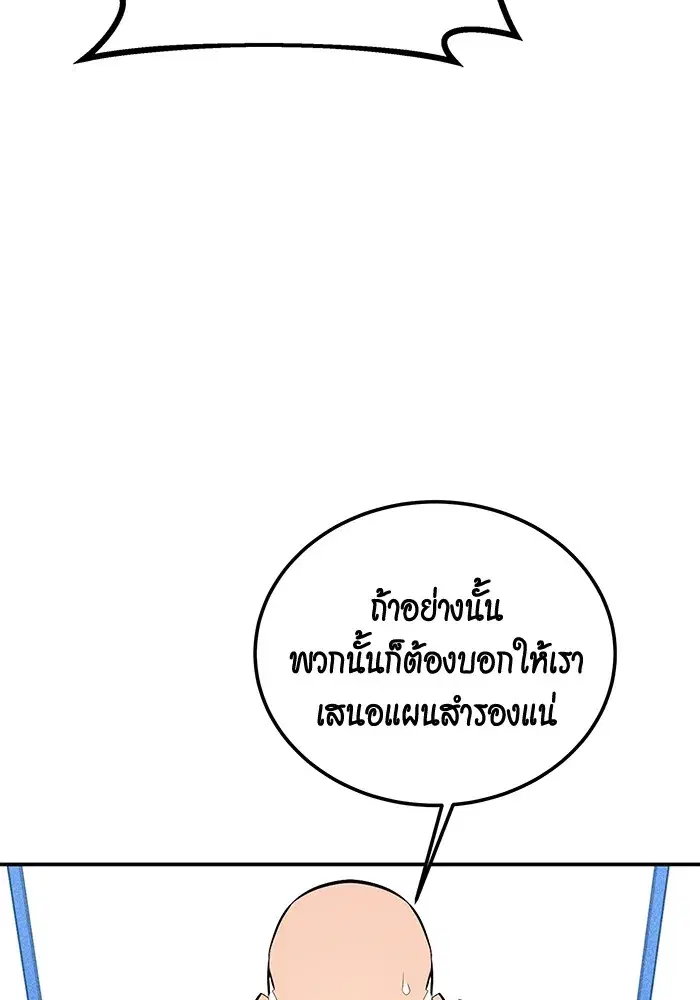 หน้า 26 จาก 145