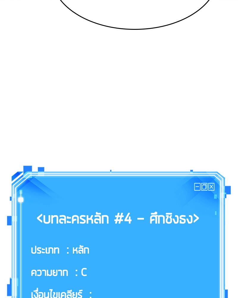 หน้า 160 จาก 162