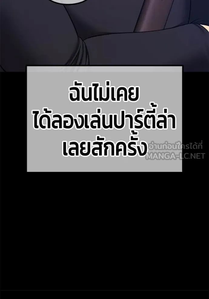 หน้า 228 จาก 522