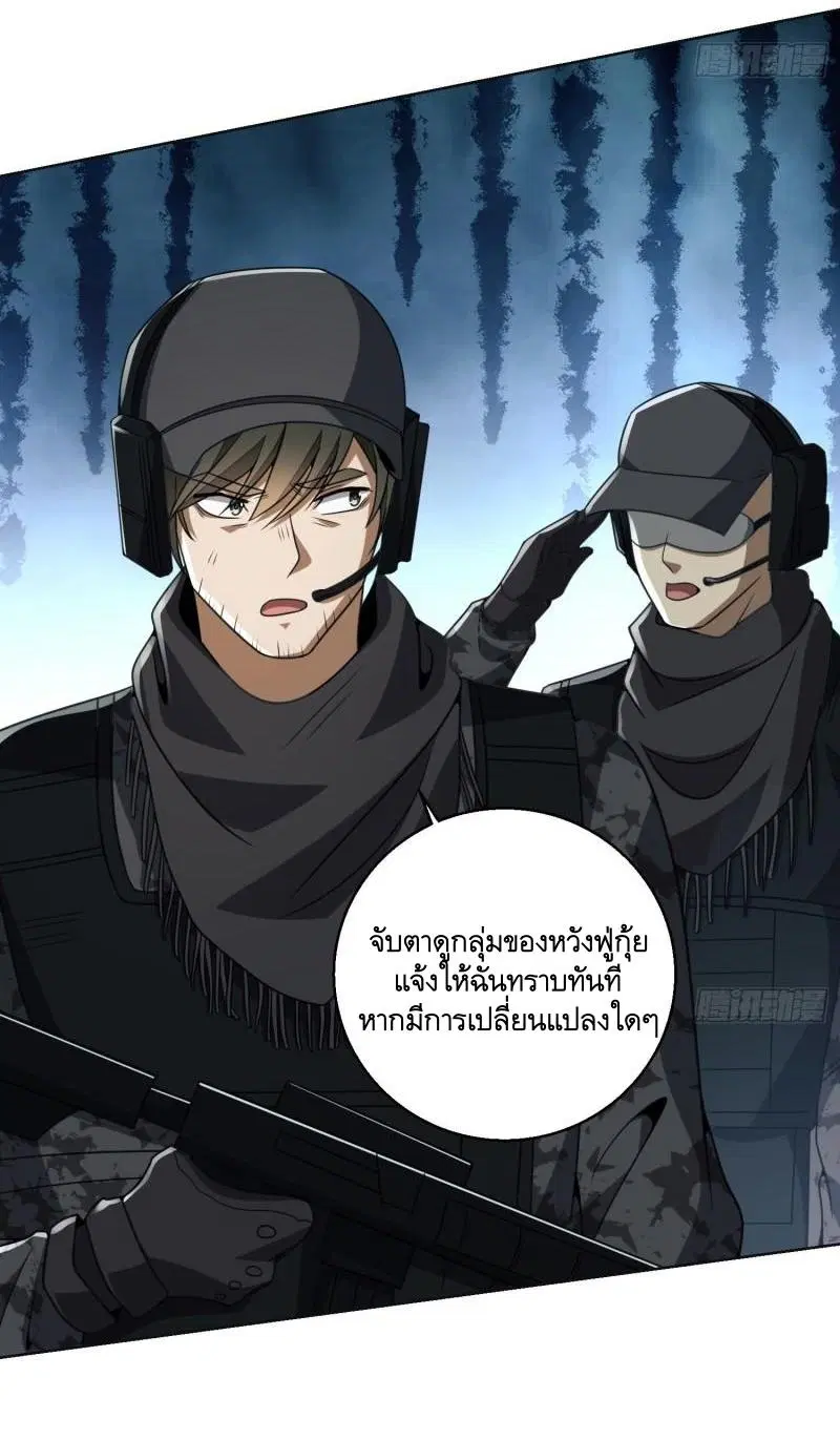 หน้า 40 จาก 60