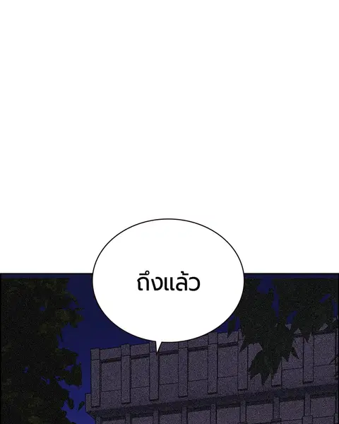 หน้า 4 จาก 147