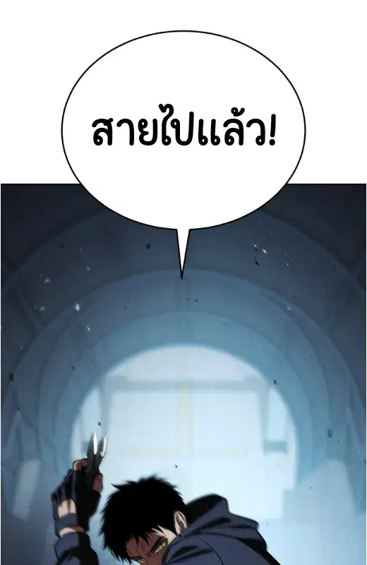 หน้า 40 จาก 49