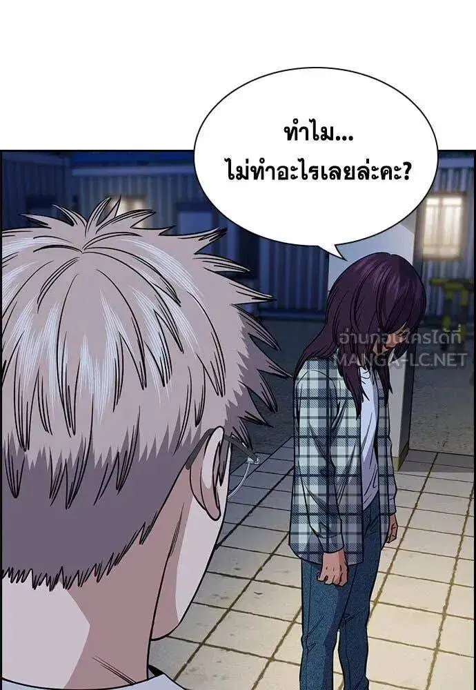 หน้า 101 จาก 128
