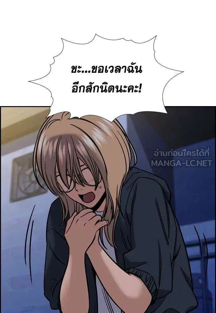 หน้า 102 จาก 125