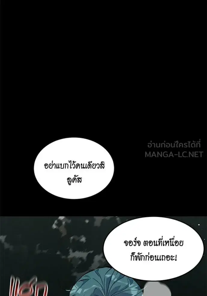 หน้า 9 จาก 148