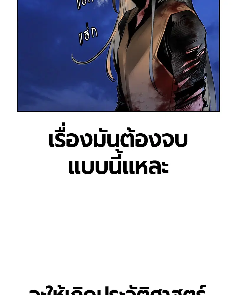 หน้า 70 จาก 141