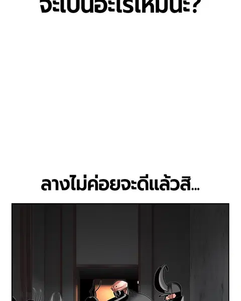 หน้า 90 จาก 157