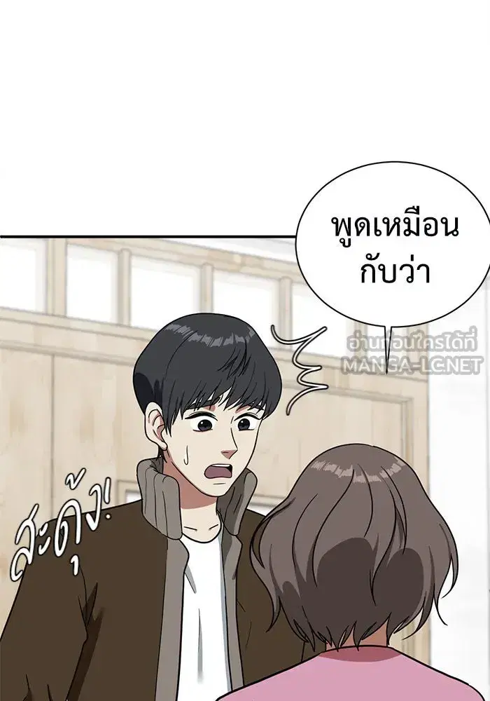 หน้า 21 จาก 185