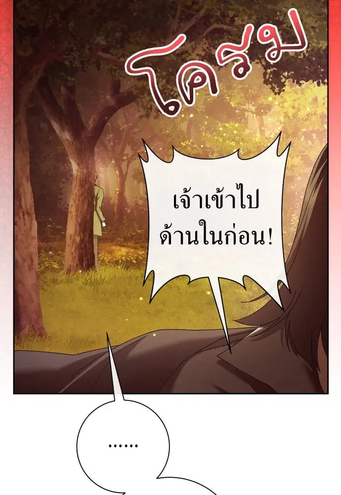 หน้า 10 จาก 172