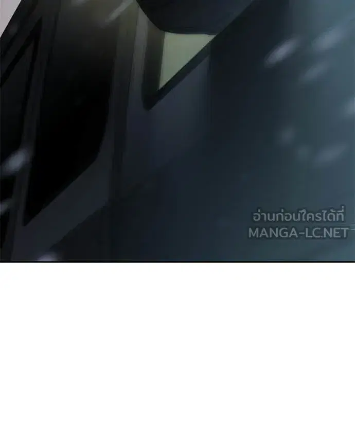 หน้า 138 จาก 206
