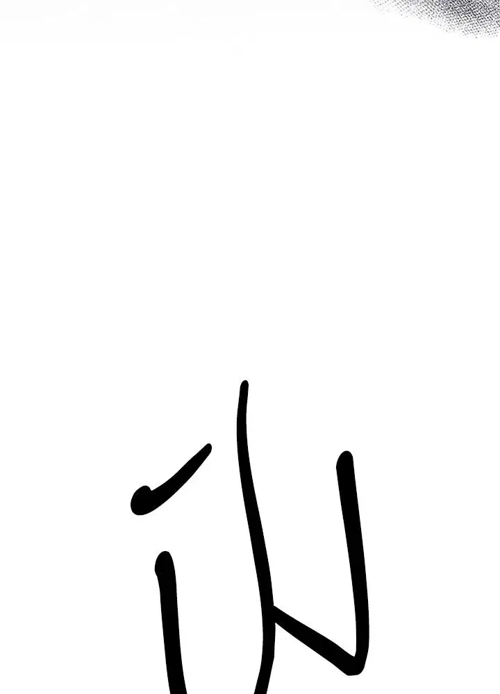 หน้า 38 จาก 141