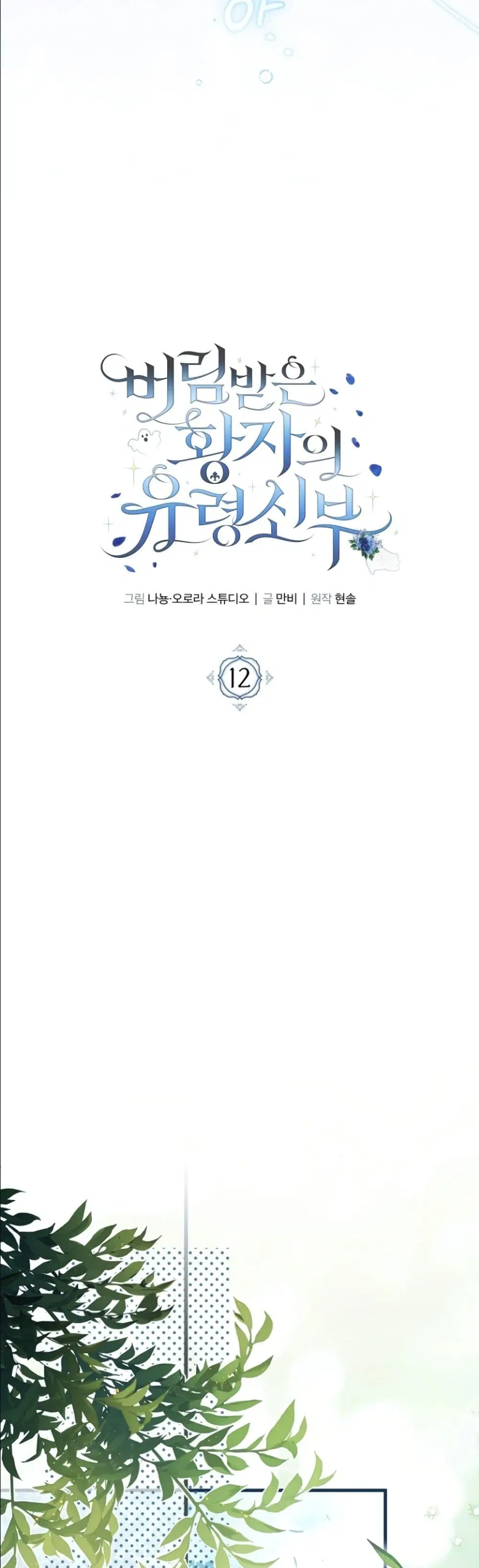 หน้า 17 จาก 62