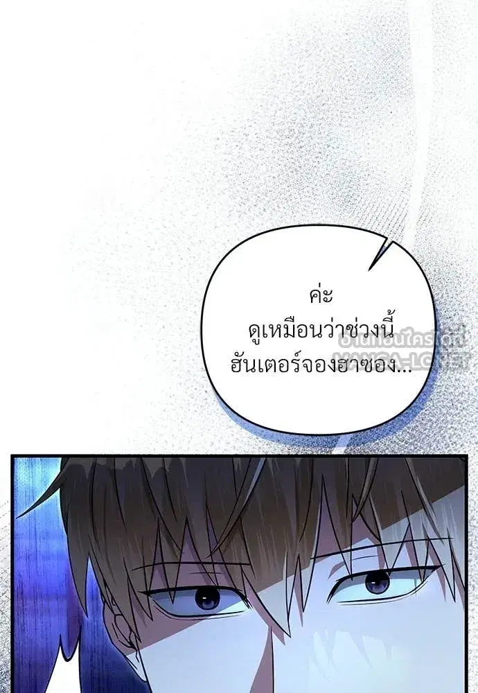 หน้า 120 จาก 143