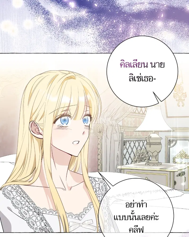 หน้า 87 จาก 102
