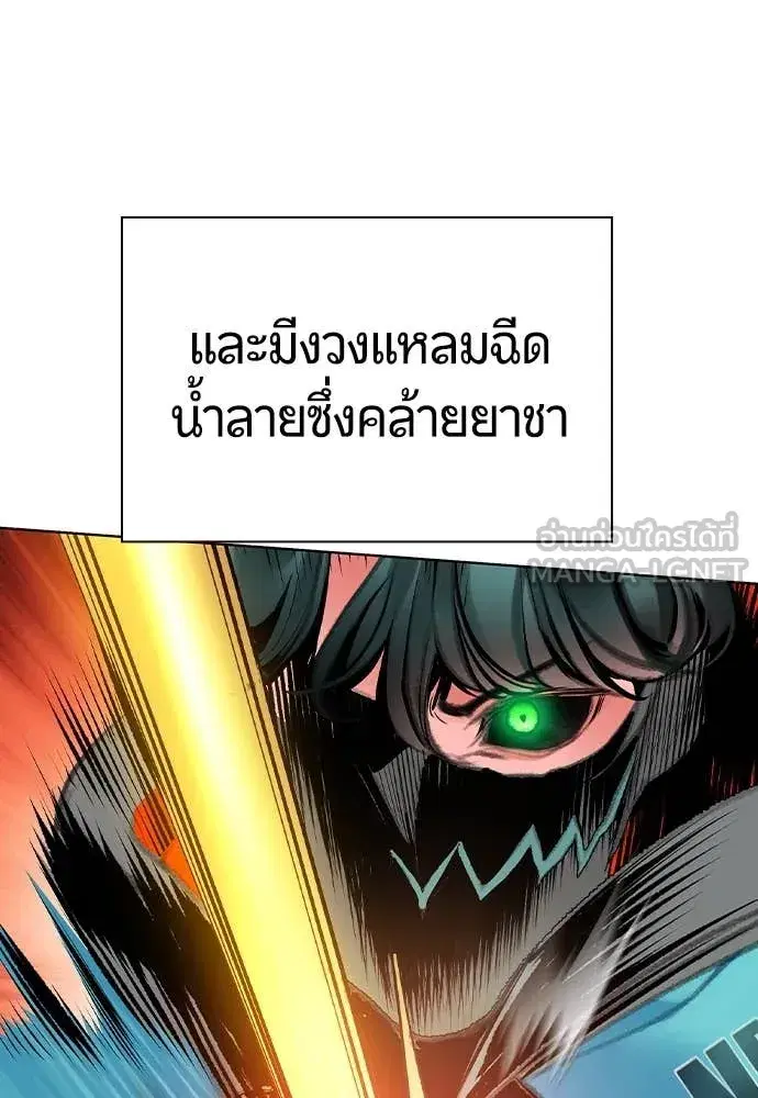 หน้า 149 จาก 199