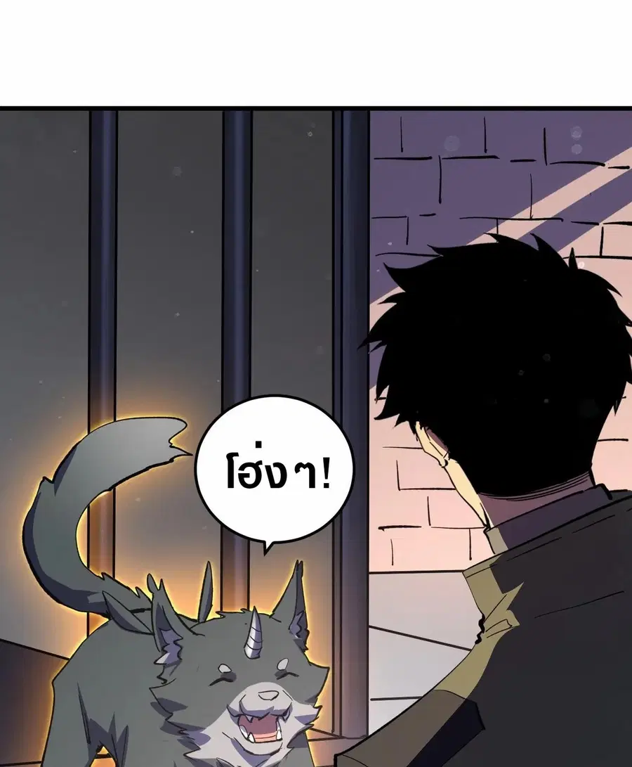 หน้า 26 จาก 30