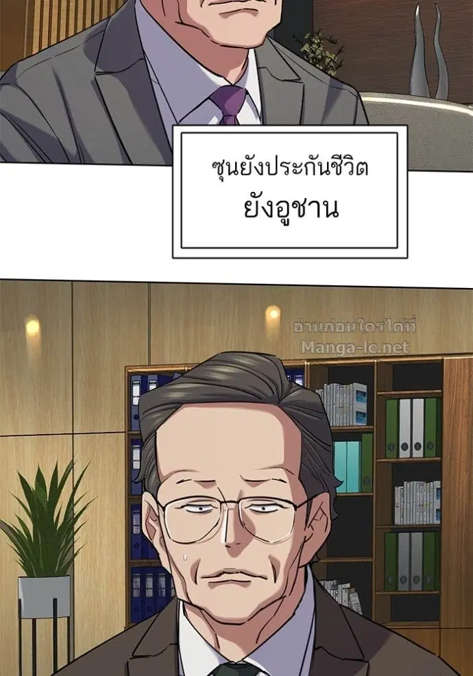 หน้า 43 จาก 126
