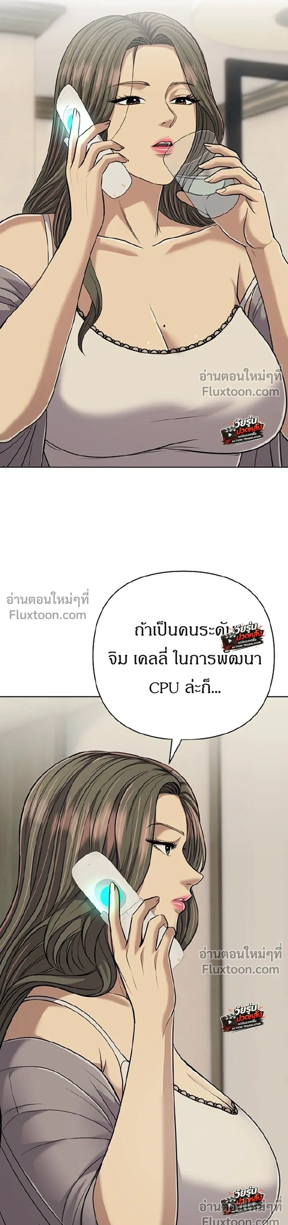 หน้า 43 จาก 45