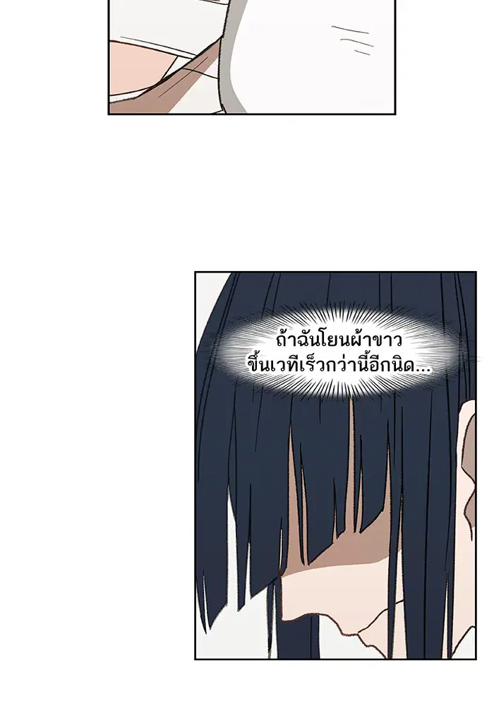 หน้า 39 จาก 101