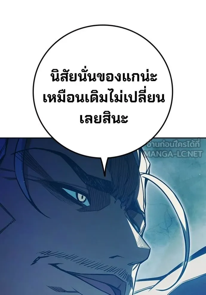 หน้า 94 จาก 224