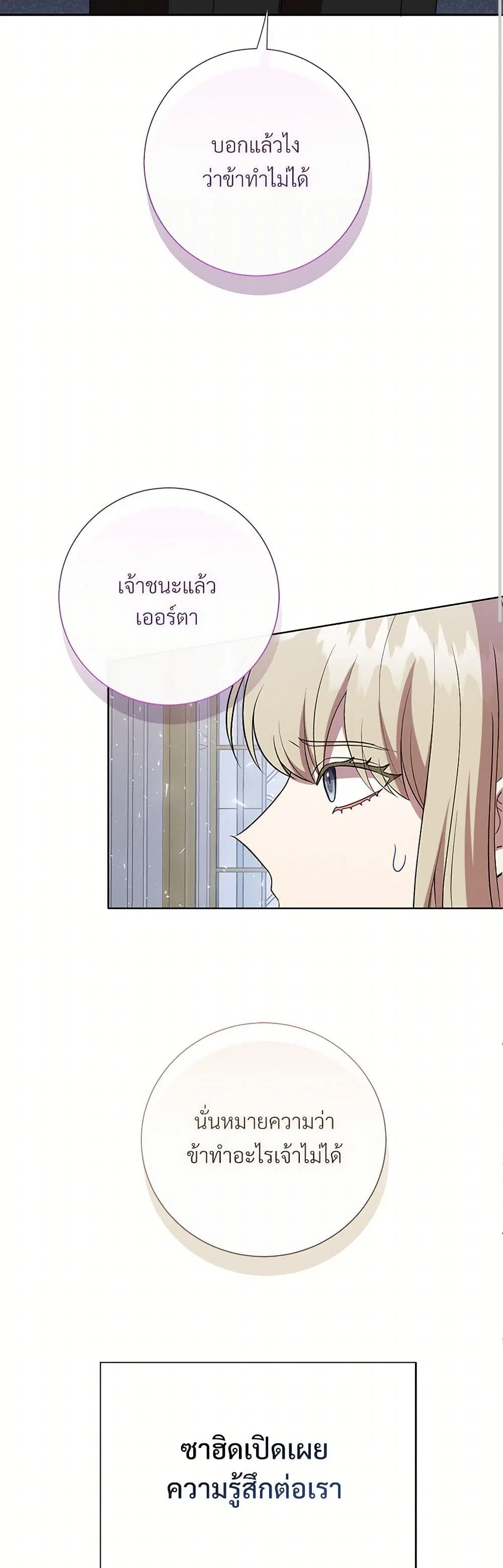 หน้า 24 จาก 41