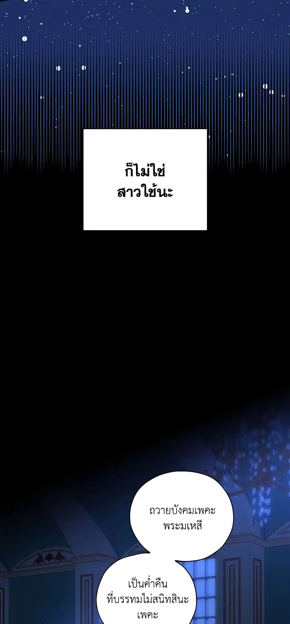 หน้า 4 จาก 33
