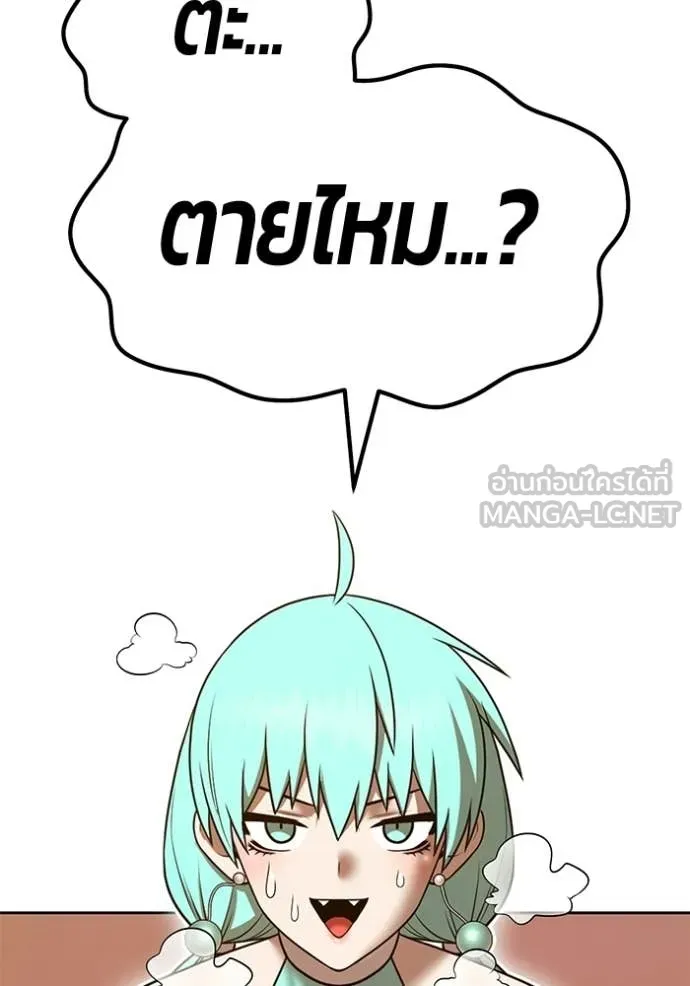 หน้า 163 จาก 384