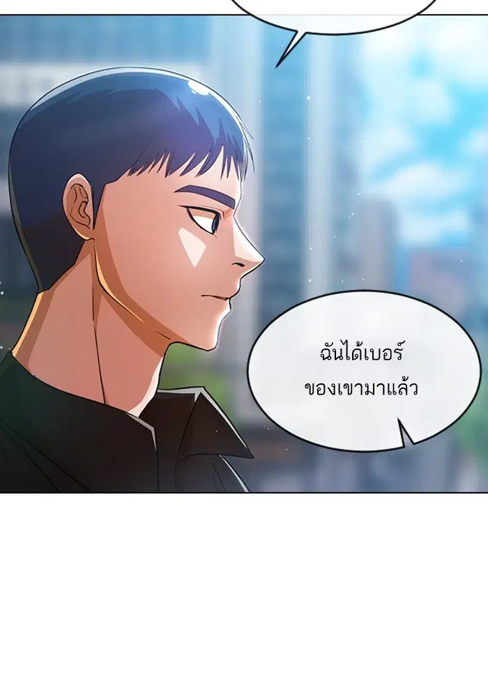 หน้า 32 จาก 161