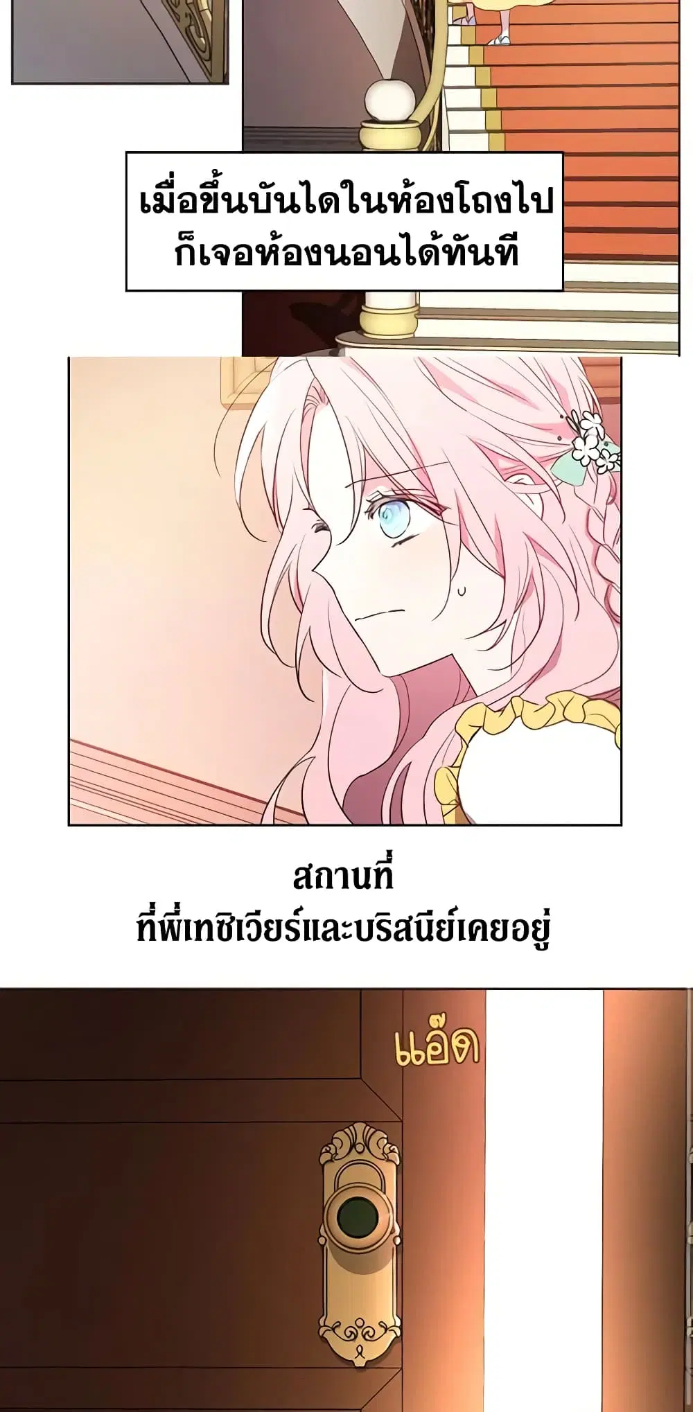 หน้า 10 จาก 41